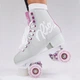 Роликові ковзани Rio Roller Script grey-purple 38.0 RIO270-GP - зображення 5