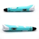 3D Ручка RP-100B З LED Екраном Синій (Blue) - зображення 2