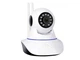 IP Камера BauTech ночного видения WIFI Ethernet HD 720P Белый (1005-241-01) - изображение 2