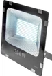 Прожектор светодиодный Brille HL-27/200W SMD CW IP65 LED (32-515) - изображение 1