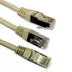 Патч-корд 15м, FTP, cat.5e, RJ45, мідь, сірий, Net-server PAFT41500 - изображение 2