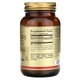 Витамины Solgar Vitamin D3 Cholecalciferol витамин Д3 55 мкг 2200 IU 100 капсул - изображение 2