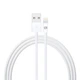 Кабель ArmorStandart AMD818 Lightning to USB Cable 1m white (ARM58523) - изображение 1