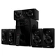 Акустическая система sven ht-210 black - изображение 1