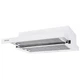 Витяжка perfelli tl 6316 wh 700 led new - зображення 3