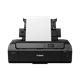 Принтер Canon pro-200 - изображение 4