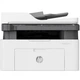 МФУ hp LaserJet 137fnw с WiFi (4zb84a) - изображение 2