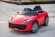 Дитячий електромобіль Ferrari (2 мотора по 18W, MP3, Bluetooth) Baby Tilly T-7653 EVA RED Червоний (T-7653 EVA RED) - зображення 2