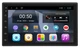 Автомагнитола 2Din Dakota K2001N (T3-P1) Android 10 RAM 1gb ROM 16gb с GPS навигацией и рамкой универсальная - изображение 5
