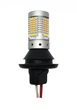 Светодиодная лампа с цоколем 3157 Т25 P27/7W W3x16q 119SMD 2016 Белый Желтый с обманкой Avtoexpect (15576) - изображение 2