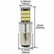 Светодиодная лампа с цоколем 1157 BAY15d&nbsp;P21/5W 45SMD 4014 12V Белая с драйвером и обманкой Avtoexpect (57701) - изображение 2