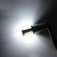 Светодиодная лампа с цоколем 1157 BAY15d&nbsp;P21/5W 45SMD 4014 12V Белая с драйвером и обманкой Avtoexpect (57701) - изображение 4