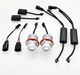 LED маркеры для ангельских глазок на BMW E39 e53 e60 e61 e63 e64 e65 e66 e83 e87 e36 60W CREE Белый Avtoexpect (10347) - изображение 5