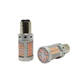 Светодиодная лампа с цоколем 1157 BA15d&nbsp;P21/5W 48SMD 3030 12V Красная с обманкой Avtoexpect (57717) - изображение 1