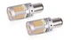 Двухцветная светодиодная лампа с цоколем 1157 BAY15d P21W/5 119SMD 2016 12V Белый Жёлтый с обманкой Avtoexpect (57958) - изображение 2