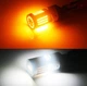 Двухцветная светодиодная лампа с цоколем 1157 BAY15d P21W/5 119SMD 2016 12V Белый Жёлтый с обманкой Avtoexpect (57958) - изображение 3