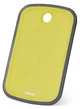 Дошка обробна Fissman Yellow 29х19см пластикова (FN-8024) - зображення 1