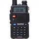 Рация Baofeng UV-5R Black, 5 Ватт, батарея 1800 мАч + Гарнитура - изображение 2