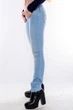 Джинсы OMAT jeans 9943 W 27 Голубые - изображение 5