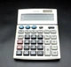 Калькулятор 2Power CT-914C (t105) - зображення 1