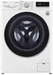 Стиральная машина автоматическая LG F2V5WS0W 6.5 кг - изображение 1