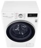 Стиральная машина автоматическая LG F2V5WS0W 6.5 кг - изображение 9
