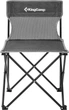 Раскладное кресло KingCamp Compact Chair in Steel M (KC3832_BLACKGREYCHECK) - изображение 2