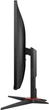Монітор 23.8" AOC 24G2ZU/BK - зображення 6