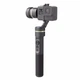 Стедикам Feiyu Tech Gimbal FY-G5 - изображение 1