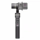 Стедикам Feiyu Tech Gimbal FY-G5 - изображение 8