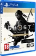 Игра Ghost of Tsushima Director's Cut для PS4 (Blu-ray диск) - изображение 2