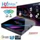 Смарт ТВ-приставка ТВ бокс Android TV-BOX H96 MAX 4GB / 32GB Android 9.0 Медиаплеер - зображення 2