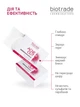 Мыло-уход для глубокого очищения кожи лица Biotrade ACNE OUT 100 г (3800221840204) - изображение 3