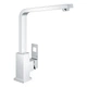 Змішувач для кухні Grohe Eurocube, хром (31255000) - изображение 15