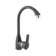 Смеситель для кухни Brinex 35B 007 - изображение 1