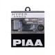 Автолампы PIAA Hyper Arros Н8 3900K+120% 2 шт - изображение 1