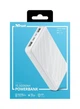 Trust Primo 15000 mAh[White] - изображение 14