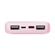 Trust Primo 15000 mAh[Pink] - изображение 4