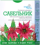 Упаковка фіточаю Голден-Фарм Шабельник трава 50 г х 2 шт. (42339248825416) - зображення 2