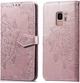 Чехол Vintage для Samsung Galaxy S9 / G960 книжка с узором розовое золото - изображение 1