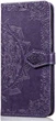 Чехол Vintage для Samsung Galaxy S9 / G960 книжка с узором фиолетовый - изображение 4