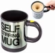 Кружка мешалка Self Mug автоматическая Размешивает сама Черная (241751) - изображение 1