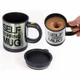 Кружка мешалка Self Mug автоматическая Размешивает сама Черная (241751) - изображение 2
