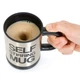 Кружка мешалка Self Mug автоматическая Размешивает сама Черная (241751) - изображение 6
