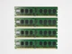 Оперативна пам'ять Micron DIMM 8Gb (4*2Gb) DDR2 667MHz PC2-5300 CL5 (MT16HTF25664AZ-667H1) Refurbished - зображення 2