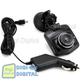 Видеорегистратор DVR-C900 Автомобильный HD Черный - изображение 1