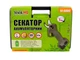 Секатор аккумуляторный MASTERTOOL GM HQ, 2x16.8V Li-ion, зарядное устройство, доп. аксессуары, кейс 14-6000 - изображение 10