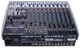 Мікшерний пульт Behringer Xenyx QX1832USB - зображення 2