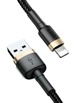 Кабель для зарядки телефона Baseus USB-Lightning 0.5 м 2.4 А Чорний/ Золотистий (CALKLF-AV1) - изображение 3