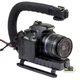 Стабилизатор ручной (Steadicam U-Grip) для видео камеры HEONYIRRY - изображение 1
